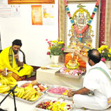 Hanuman Jayanthi