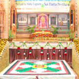 Sri Lalitha Maha Yagnam Day 2&3