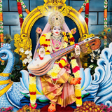 Sri Saraswathi Devi Alankaram